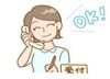 審美歯科