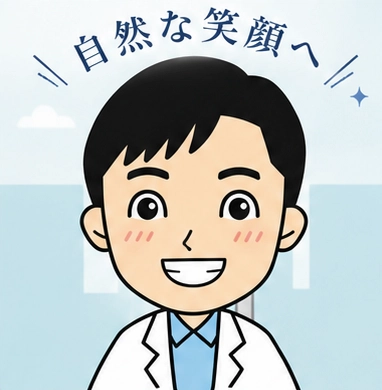 札幌市中央区の矯正歯科|マウスピース矯正・ワイヤー矯正対応のえとう歯科 7 えとうよしたけの笑顔