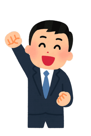 元気な人のイラスト