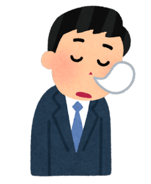 ねむい人のイラスト