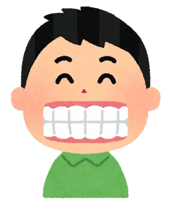 えとう歯科・矯正歯科の特徴