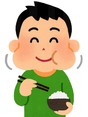 もりもり食べれる男の子