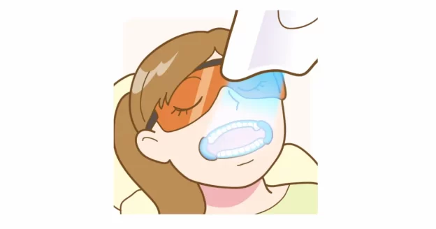 ホワイトニングライト