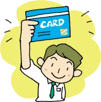 キャッシュレス決済